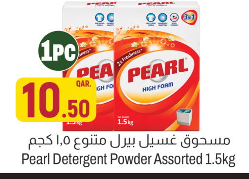 Pear available at Aswaq Al Malaki Fresh in Qatar - Al Shamal