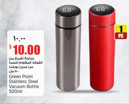 available at New Indian Supermarket in Qatar - Umm Salal