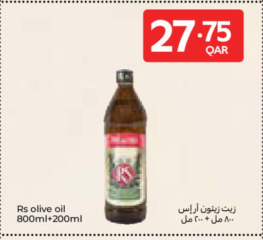 available at Carrefour in Qatar - Al Wakra