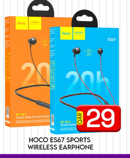 available at Majlis Hypermarket in Qatar - Al Rayyan
