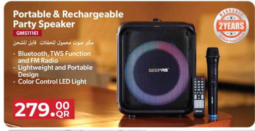 available at Safari Hypermarket in Qatar - Al-Shahaniya