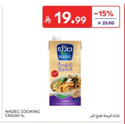 available at Carrefour in KSA, Saudi Arabia, Saudi - Al Khobar