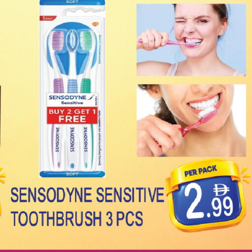 available at دريم لاند in الإمارات العربية المتحدة , الامارات - دبي