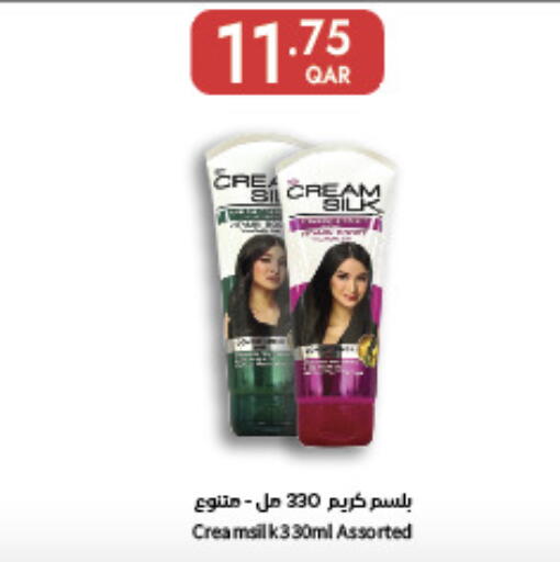 available at Carrefour in Qatar - Al Wakra