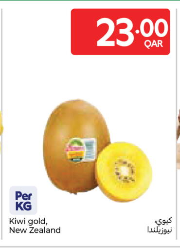 Kiwi from New Zealand available at Carrefour in Qatar - Al Wakra