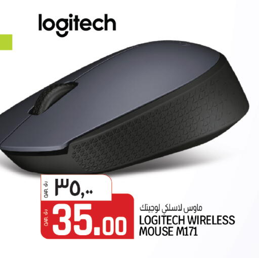 available at السعودية in قطر - الشمال