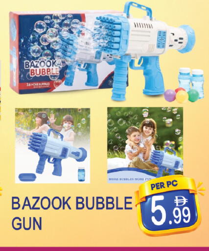 available at Dream Land in UAE - Dubai