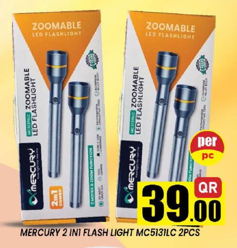 available at Doha Stop n Shop Hypermarket in Qatar - Al Wakra