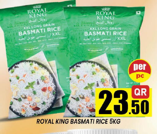 available at Doha Stop n Shop Hypermarket in Qatar - Al Wakra