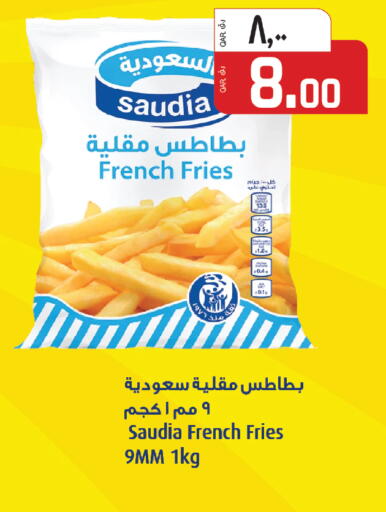 available at السعودية in قطر - الشمال