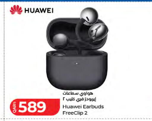 available at LuLu Hypermarket in Qatar - Al Wakra