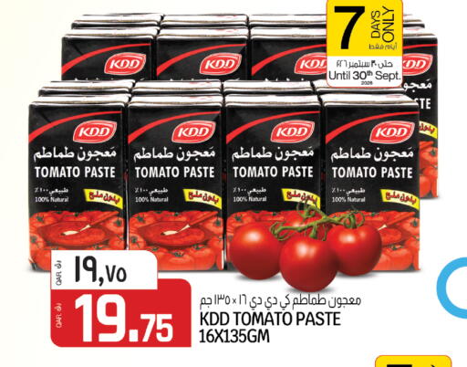 Tomato available at Kenz Mini Mart in Qatar - Al Khor