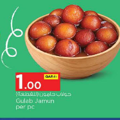 available at Nesto in Qatar - Doha