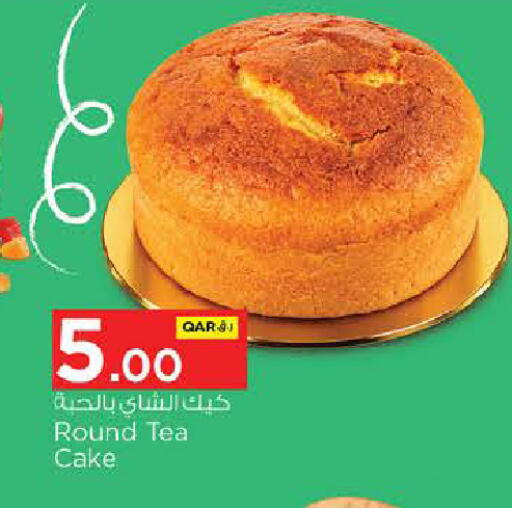 available at نـسـتـو in قطر - الشحانية