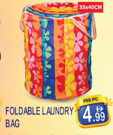 available at دريم لاند in الإمارات العربية المتحدة , الامارات - دبي