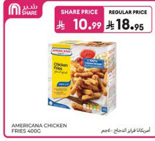 available at Carrefour in KSA, Saudi Arabia, Saudi - Al Khobar