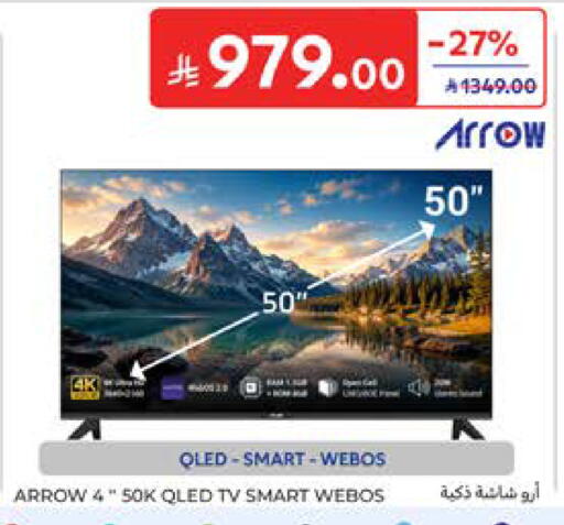 available at Carrefour in KSA, Saudi Arabia, Saudi - Al Khobar