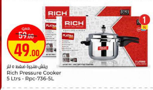available at Paris Hypermarket in Qatar - Al-Shahaniya