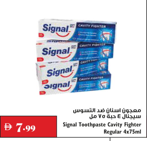 available at Trolleys Supermarket in UAE - Dubai
