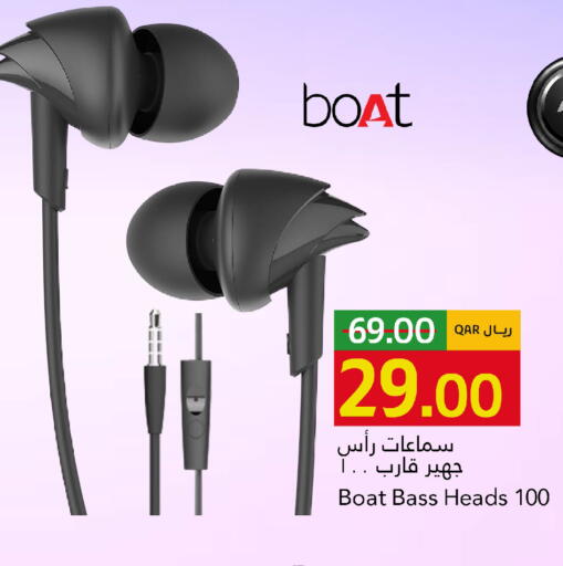 available at جلف فود سنتر in قطر - الريان