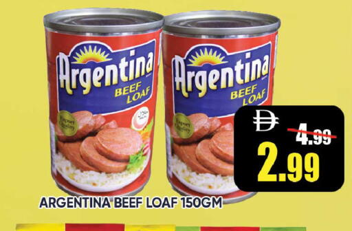 available at Leptis Hypermarket  in UAE - Ras al Khaimah
