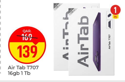 available at Paris Hypermarket in Qatar - Al-Shahaniya