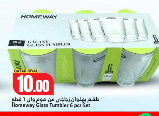 available at Dana Hypermarket in Qatar - Umm Salal