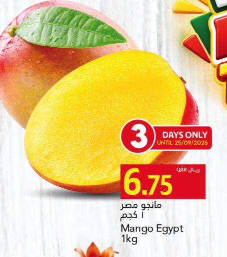 Mango from Egypt available at جلف فود سنتر in قطر - الريان
