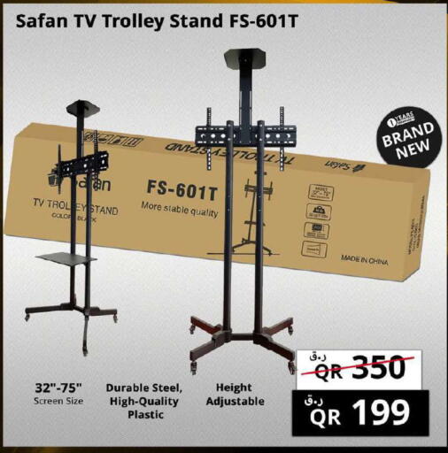 available at Prestige Computers in Qatar - Al Rayyan