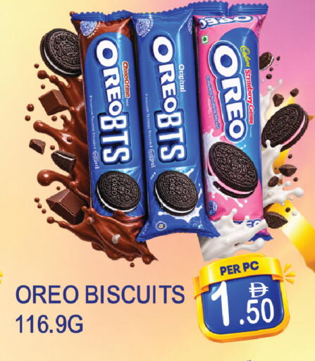 available at دريم لاند in الإمارات العربية المتحدة , الامارات - دبي