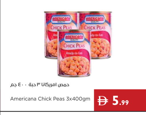 Peas available at Istanbul Supermarket in UAE - Ras al Khaimah