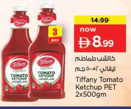 Tomato available at Nesto Hypermarket in UAE - Dubai