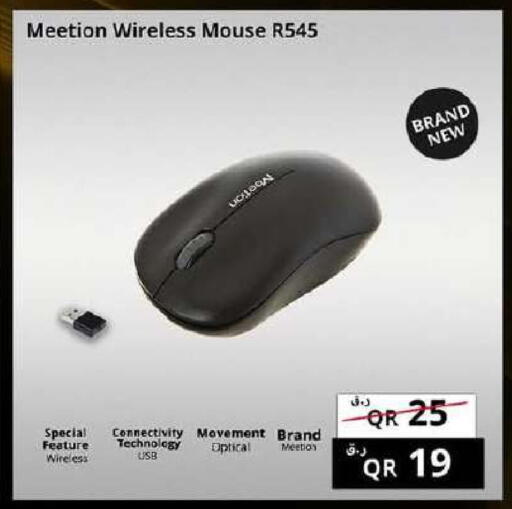 available at Prestige Computers in Qatar - Al-Shahaniya
