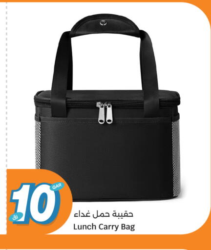 available at City Hypermarket in Qatar - Al-Shahaniya