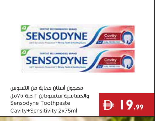 available at Istanbul Supermarket in UAE - Ras al Khaimah