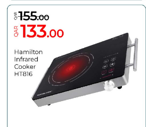 available at G MAX Hypermarket in Qatar - Al Rayyan