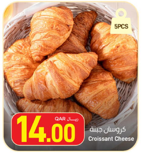 available at SPAR in Qatar - Umm Salal