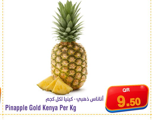 from Kenya available at Megamart in Qatar - Al Shamal