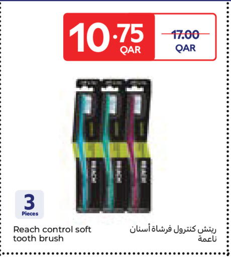 available at Carrefour in Qatar - Al Wakra