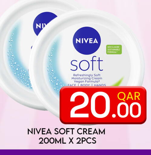 available at Majlis Hypermarket in Qatar - Al Rayyan
