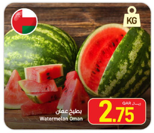 Watermelon from Oman available at SPAR in Qatar - Umm Salal