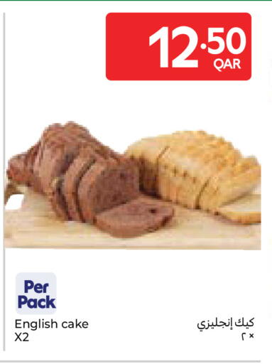available at Carrefour in Qatar - Al-Shahaniya