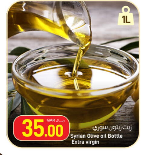 available at SPAR in Qatar - Umm Salal