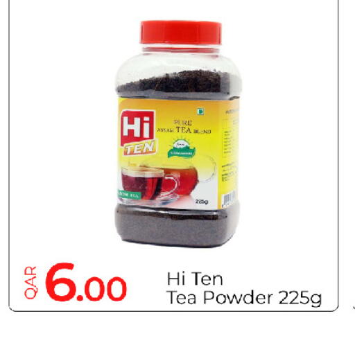 available at G MAX Hypermarket in Qatar - Al Rayyan
