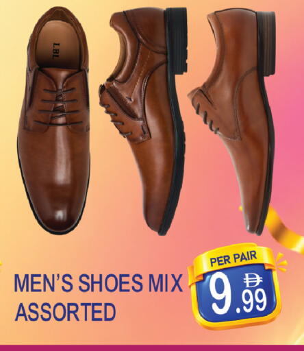available at Dream Land in UAE - Dubai