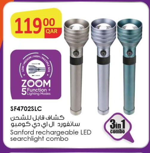 available at Safari Hypermarket in Qatar - Al Rayyan
