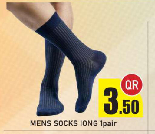 available at New Stop n Shop @Fereej Bin Omran in Qatar - Al Rayyan