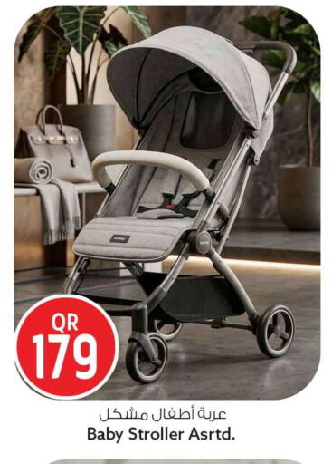 available at Safari Hypermarket in Qatar - Al Wakra