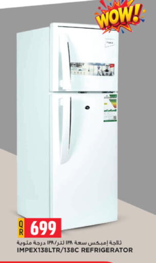 available at Marza Hypermarket in Qatar - Al-Shahaniya