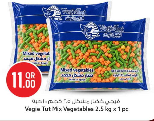available at Safari Hypermarket in Qatar - Al Rayyan